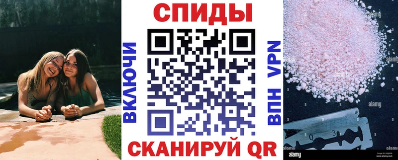 Амфетамин Premium  где найти   Олёкминск 