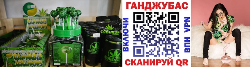 Еда ТГК марихуана  где можно купить наркотик  Олёкминск 