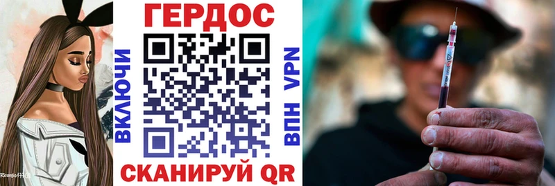 Героин Афган Олёкминск