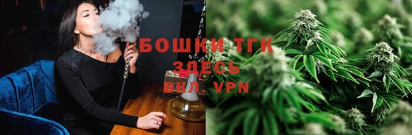 гашишное масло Баксан