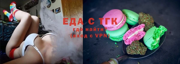 марки lsd Балахна