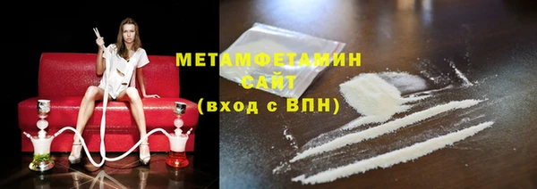 гашишное масло Баксан