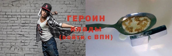 гашишное масло Баксан