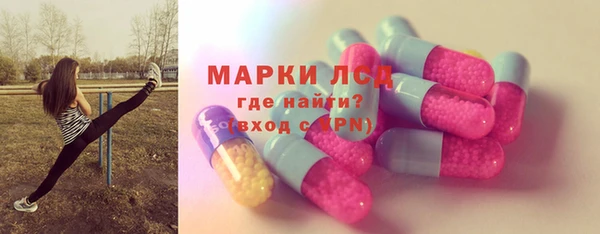 гашишное масло Баксан
