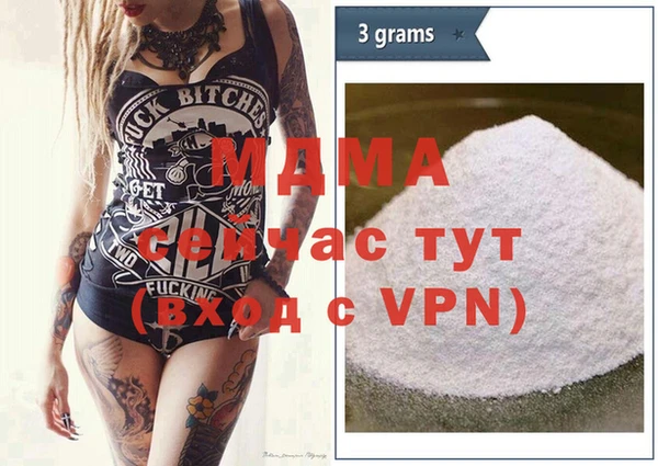 прущие крисы Арсеньев