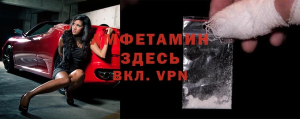 марки lsd Балахна