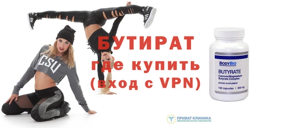 кокаин VHQ Балабаново
