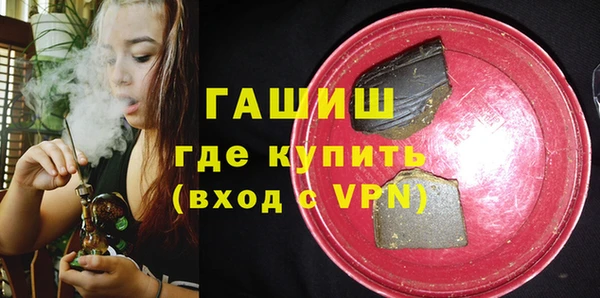 кокаин VHQ Балабаново