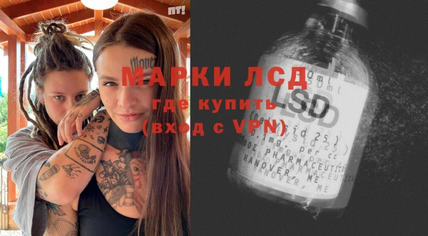 гашишное масло Баксан