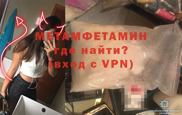 гашишное масло Баксан