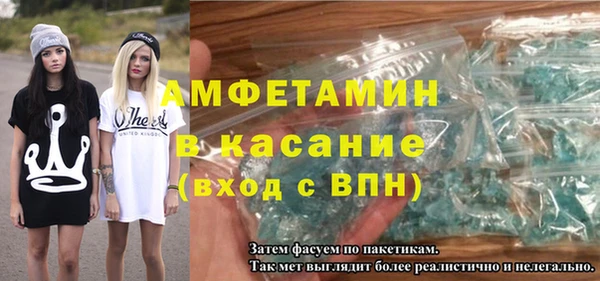 марки lsd Балахна