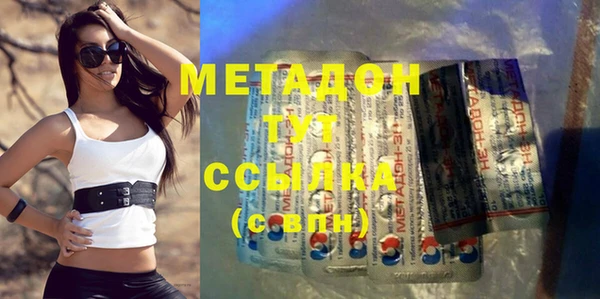 кокс Сатка