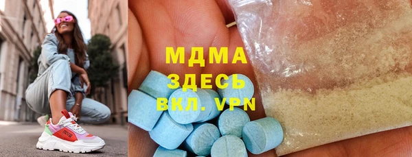 винт Аркадак