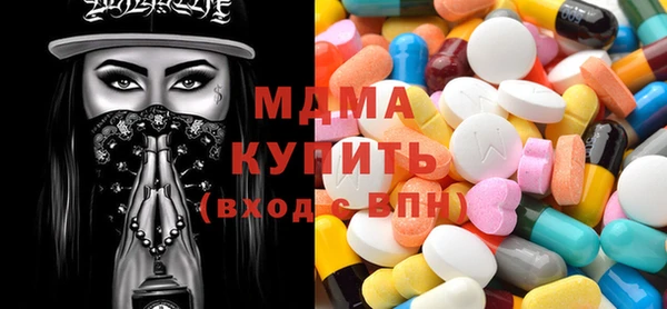 кокаин VHQ Балабаново