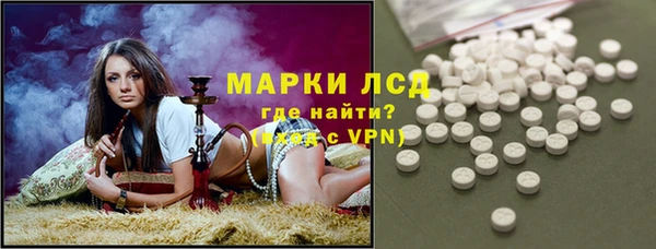 гашишное масло Баксан