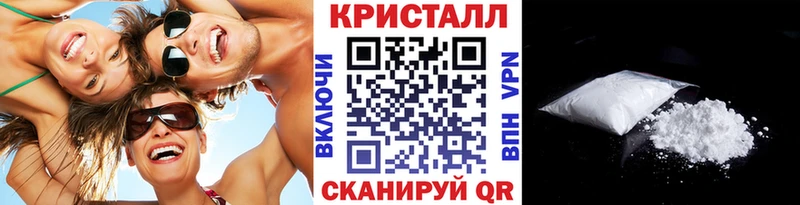 mega как зайти  даркнет сайт  Олёкминск  Метамфетамин пудра 