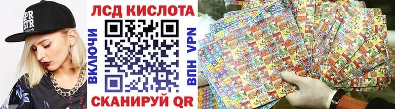 Марки 25I-NBOMe 1500мкг  hydra онион  Олёкминск  сколько стоит 