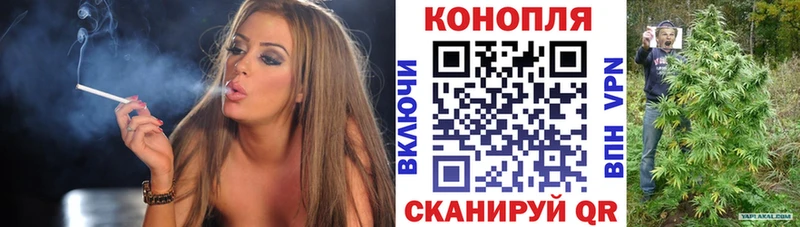 Каннабис семена  блэк спрут сайт  Олёкминск 